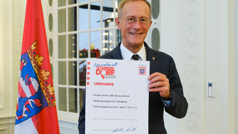 CdS mit Förderbescheid